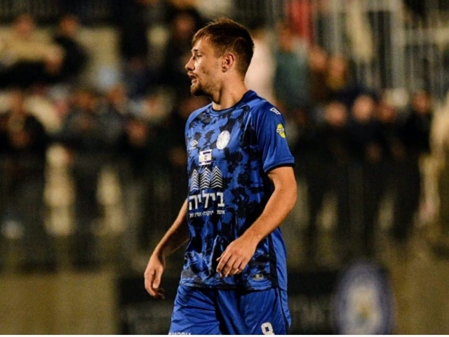 אלייניקוב (עדי דיטליס)